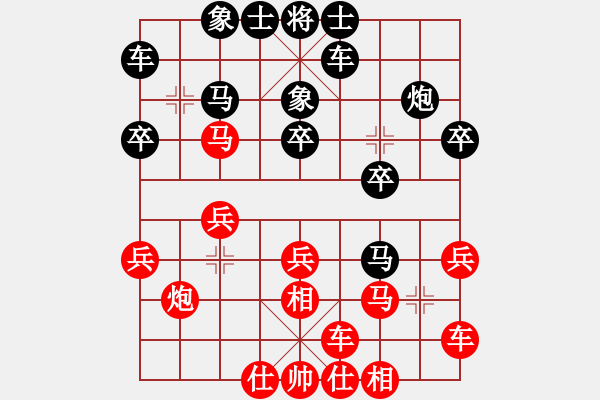 象棋棋譜圖片：5522局 A40-起馬局-小蟲引擎25層 紅先勝 巫師-小蟲-菜鳥 - 步數(shù)：20 