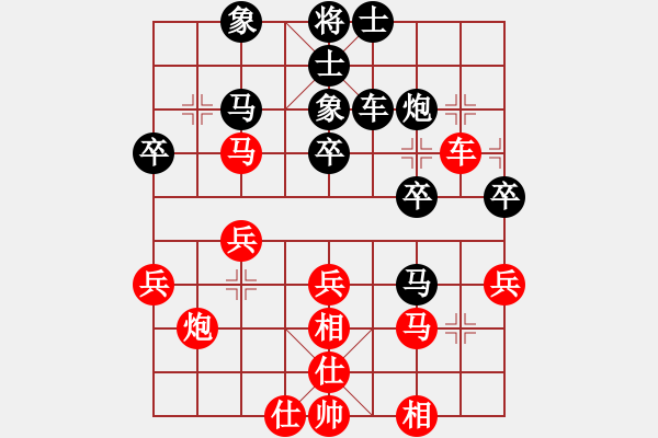 象棋棋譜圖片：5522局 A40-起馬局-小蟲引擎25層 紅先勝 巫師-小蟲-菜鳥 - 步數(shù)：30 