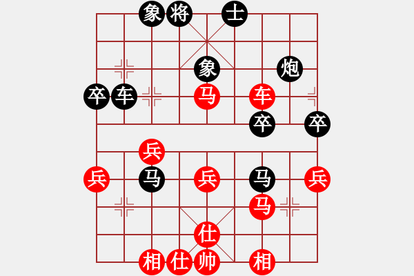 象棋棋譜圖片：5522局 A40-起馬局-小蟲引擎25層 紅先勝 巫師-小蟲-菜鳥 - 步數(shù)：50 