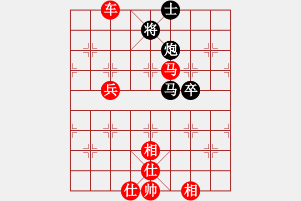 象棋棋譜圖片：5522局 A40-起馬局-小蟲引擎25層 紅先勝 巫師-小蟲-菜鳥 - 步數(shù)：80 