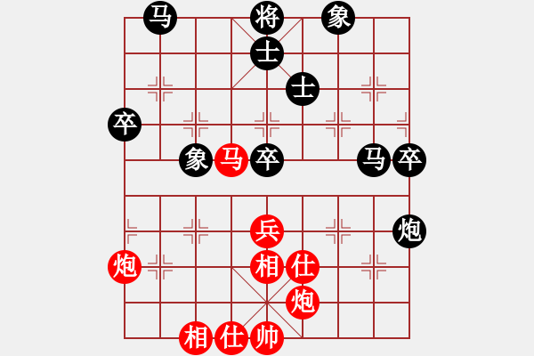 象棋棋譜圖片：第三輪14臺 美國牟海勤先和浙江盧騰 - 步數(shù)：50 