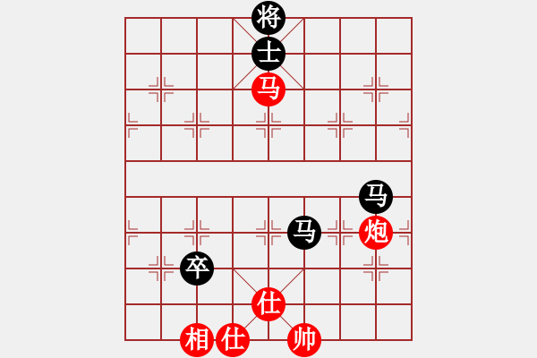 象棋棋譜圖片：粵西稱雄(月將)-和-congbaty(月將) - 步數：150 