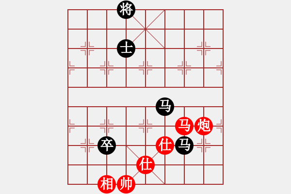 象棋棋譜圖片：粵西稱雄(月將)-和-congbaty(月將) - 步數：170 