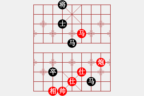 象棋棋譜圖片：粵西稱雄(月將)-和-congbaty(月將) - 步數：180 