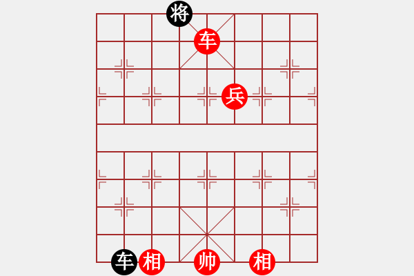 象棋棋譜圖片：棋局-npnwl - 步數(shù)：0 