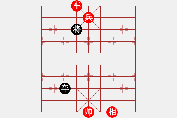 象棋棋譜圖片：棋局-npnwl - 步數(shù)：17 