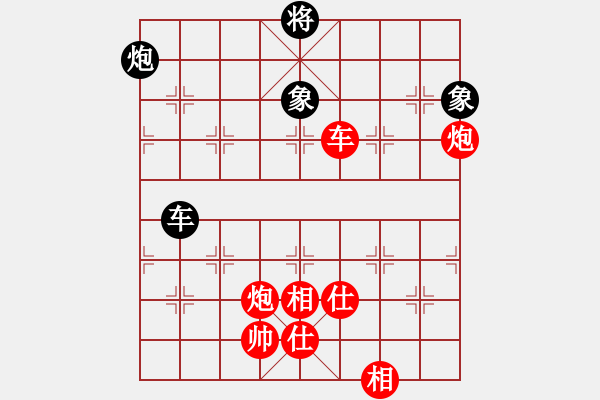 象棋棋譜圖片：禪悟性情(5段)-勝-釣雪(4段) - 步數(shù)：120 