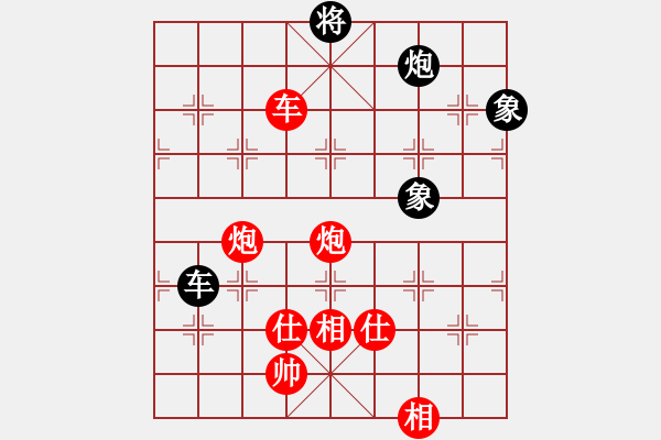 象棋棋譜圖片：禪悟性情(5段)-勝-釣雪(4段) - 步數(shù)：150 