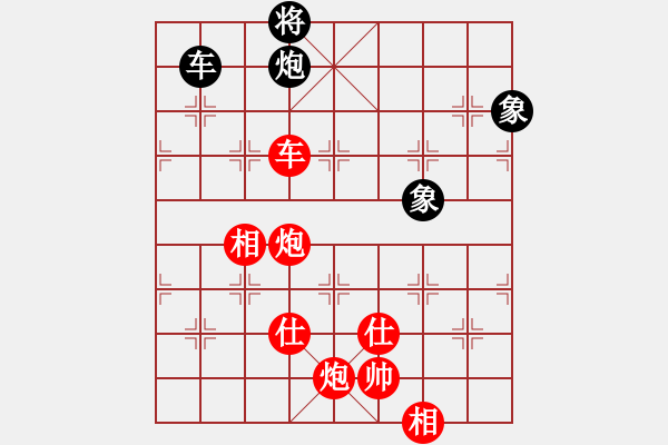 象棋棋譜圖片：禪悟性情(5段)-勝-釣雪(4段) - 步數(shù)：200 