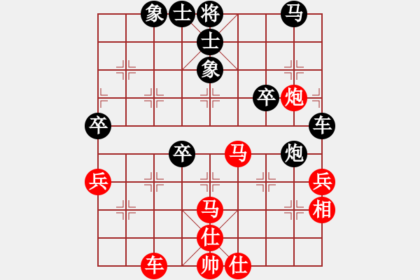 象棋棋譜圖片：《象棋中局精華》第21局 棄兵躍馬巧得子 - 步數(shù)：40 