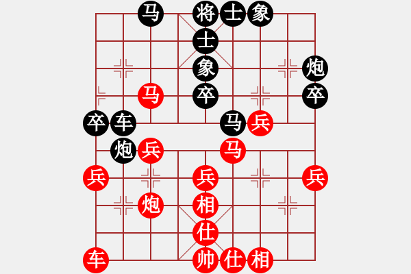 象棋棋譜圖片：渝北區(qū) 賈林 負(fù) 奉節(jié)縣棋協(xié) 趙鍵鈞 - 步數(shù)：40 