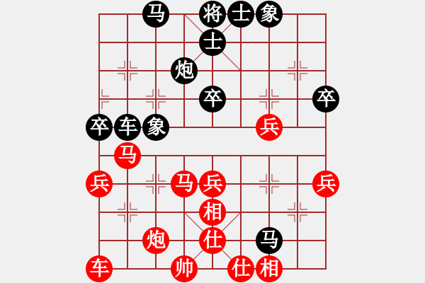 象棋棋譜圖片：渝北區(qū) 賈林 負(fù) 奉節(jié)縣棋協(xié) 趙鍵鈞 - 步數(shù)：50 