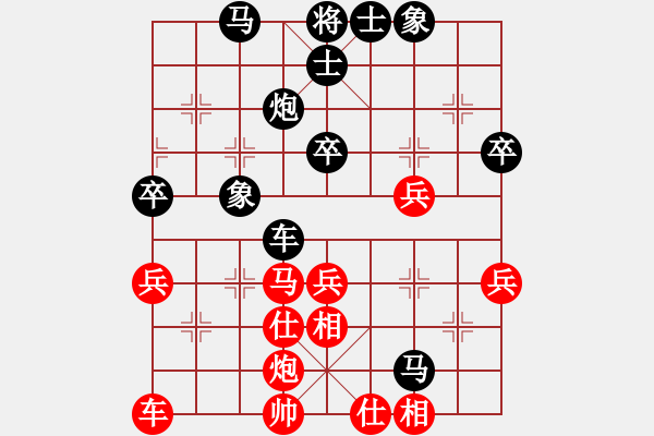 象棋棋譜圖片：渝北區(qū) 賈林 負(fù) 奉節(jié)縣棋協(xié) 趙鍵鈞 - 步數(shù)：54 