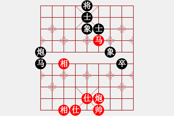 象棋棋谱图片：阮成南 先和 张海宁 - 步数：100 