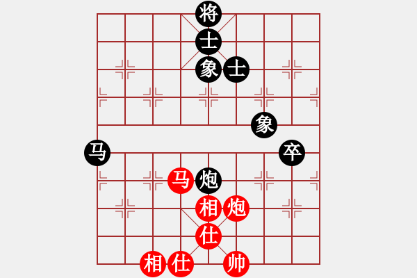 象棋棋谱图片：阮成南 先和 张海宁 - 步数：110 