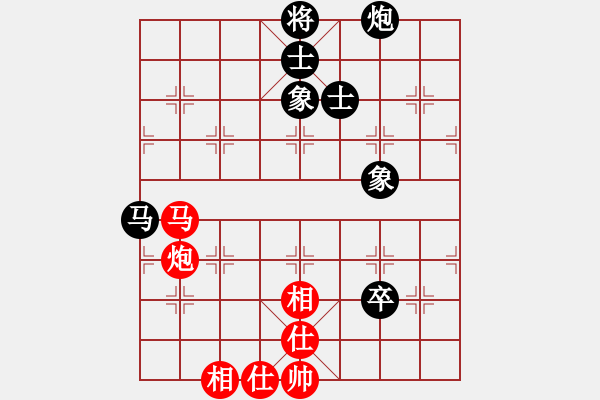 象棋棋谱图片：阮成南 先和 张海宁 - 步数：140 