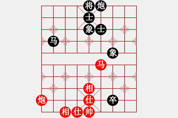 象棋棋谱图片：阮成南 先和 张海宁 - 步数：150 