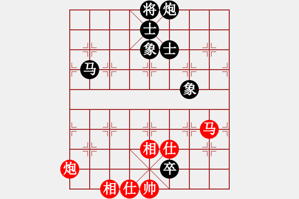 象棋棋谱图片：阮成南 先和 张海宁 - 步数：153 
