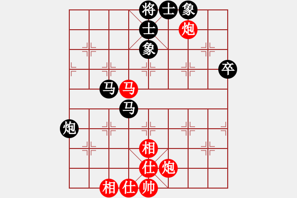 象棋棋谱图片：阮成南 先和 张海宁 - 步数：60 