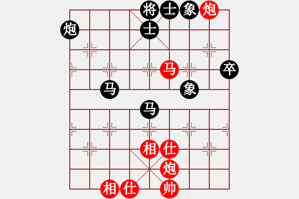 象棋棋谱图片：阮成南 先和 张海宁 - 步数：70 