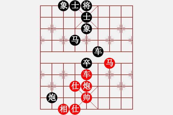 象棋棋譜圖片：男子組第7輪第13場(chǎng)1臺(tái)青島市體育總會(huì)顧天予先負(fù)寧夏回族自治區(qū)體育局劉明 - 步數(shù)：90 