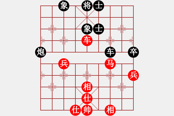 象棋棋谱图片：赵殿宇 先和 王家瑞 - 步数：100 