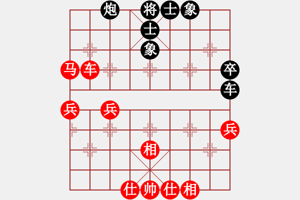 象棋棋谱图片：赵殿宇 先和 王家瑞 - 步数：60 