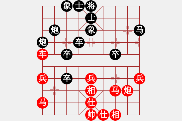 象棋棋譜圖片：陳健纘[紅] -VS- 王弼[黑] - 步數(shù)：60 