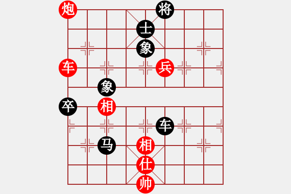 象棋棋譜圖片：無(wú)情門冷血(月將)-和-名劍之無(wú)忌(月將) - 步數(shù)：100 