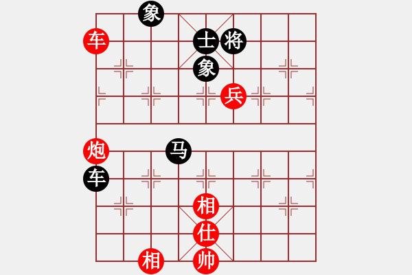 象棋棋譜圖片：無(wú)情門冷血(月將)-和-名劍之無(wú)忌(月將) - 步數(shù)：110 