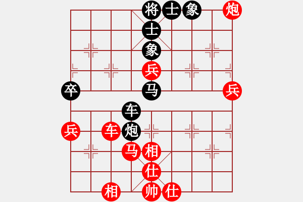 象棋棋譜圖片：算得比你深(7段)-勝-飄然(5段) - 步數(shù)：100 