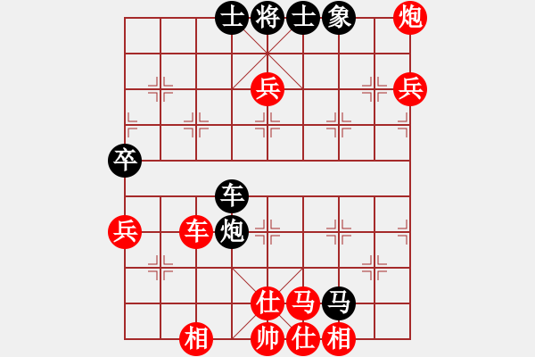 象棋棋譜圖片：算得比你深(7段)-勝-飄然(5段) - 步數(shù)：110 