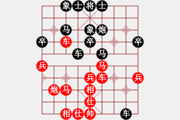 象棋棋谱图片：2013.6.1陈春湘先和董波 - 步数：50 