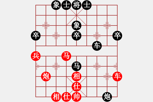 象棋棋谱图片：2013.6.1陈春湘先和董波 - 步数：70 