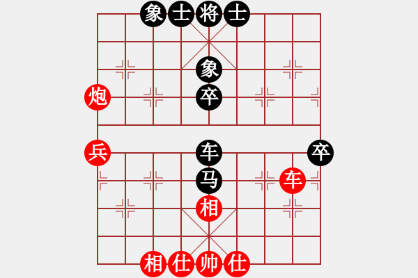 象棋棋谱图片：2013.6.1陈春湘先和董波 - 步数：86 