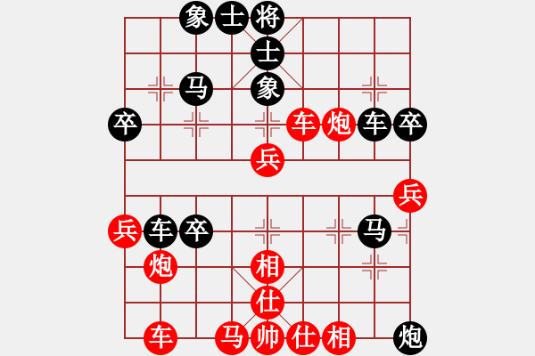 象棋棋譜圖片：自戰(zhàn)棋譜（起馬對(duì)進(jìn)兵局） - 步數(shù)：50 