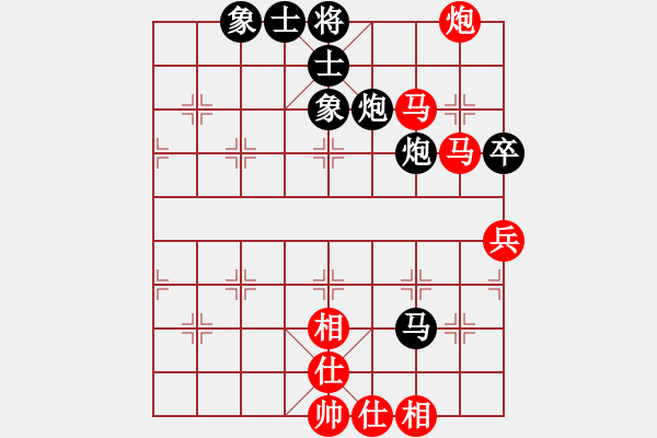 象棋棋譜圖片：金沙洲先勝另一老坑 - 步數(shù)：80 