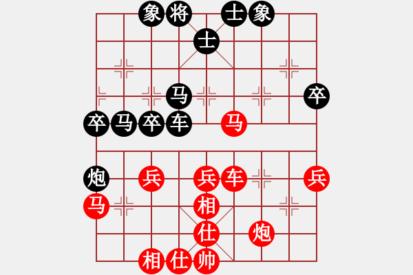 象棋棋譜圖片：leyangyang(2段)-和-璀璨明珠(3段) - 步數(shù)：60 