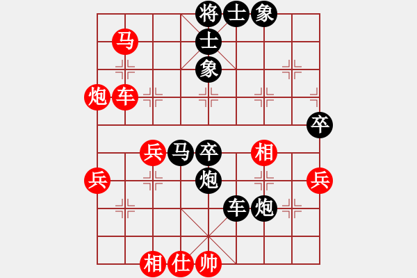 象棋棋譜圖片：馬行空(5段)-負(fù)-大將第一(1段) - 步數(shù)：60 