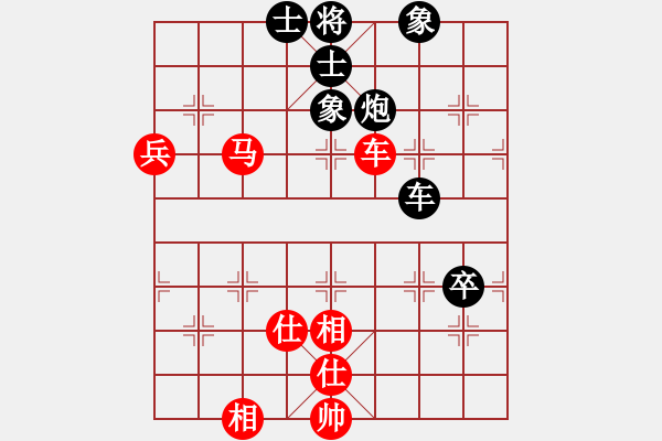 象棋棋譜圖片：tomichy(月將)-和-貓貓咪咪(8段) - 步數(shù)：120 