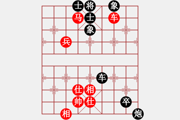 象棋棋譜圖片：tomichy(月將)-和-貓貓咪咪(8段) - 步數(shù)：140 