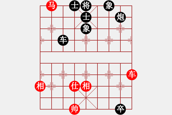 象棋棋譜圖片：tomichy(月將)-和-貓貓咪咪(8段) - 步數(shù)：160 