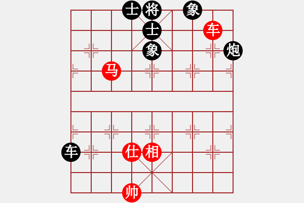 象棋棋譜圖片：tomichy(月將)-和-貓貓咪咪(8段) - 步數(shù)：170 