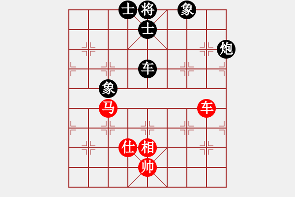 象棋棋譜圖片：tomichy(月將)-和-貓貓咪咪(8段) - 步數(shù)：190 