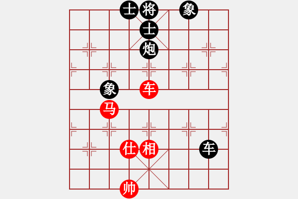 象棋棋譜圖片：tomichy(月將)-和-貓貓咪咪(8段) - 步數(shù)：200 