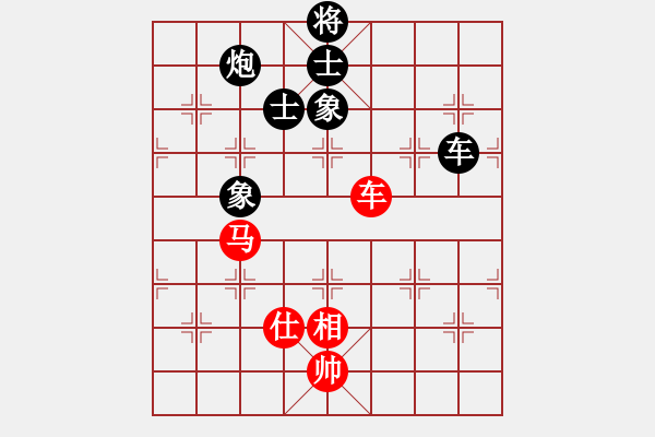 象棋棋譜圖片：tomichy(月將)-和-貓貓咪咪(8段) - 步數(shù)：220 