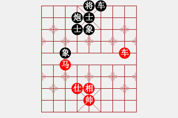 象棋棋譜圖片：tomichy(月將)-和-貓貓咪咪(8段) - 步數(shù)：230 