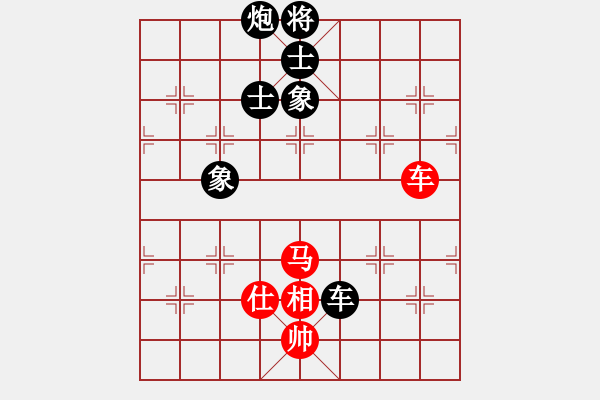 象棋棋譜圖片：tomichy(月將)-和-貓貓咪咪(8段) - 步數(shù)：240 