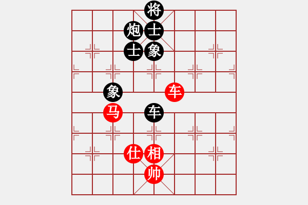 象棋棋譜圖片：tomichy(月將)-和-貓貓咪咪(8段) - 步數(shù)：260 