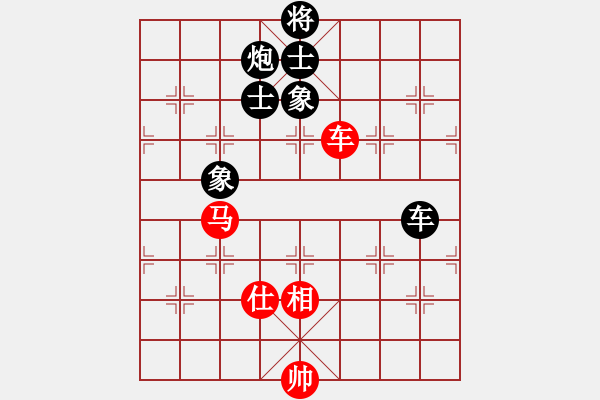 象棋棋譜圖片：tomichy(月將)-和-貓貓咪咪(8段) - 步數(shù)：280 